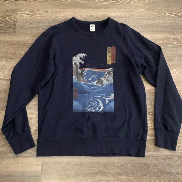 Uniqlo Museum Of Fine Arts Boston Sweatshirt - Picture 1 of 2